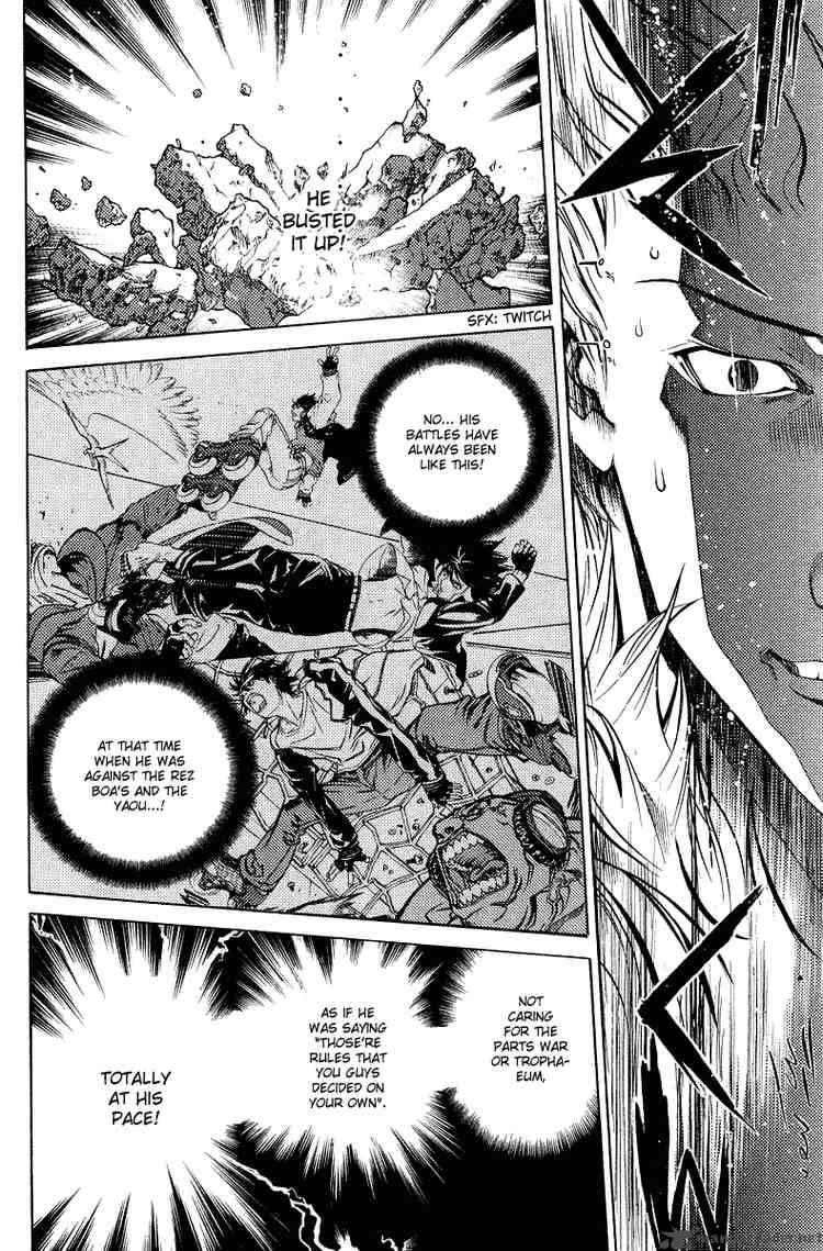Air Gear 65 15