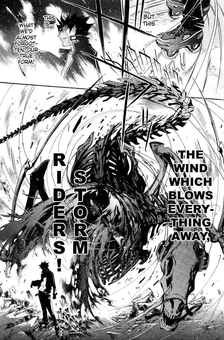 Air Gear 65 16