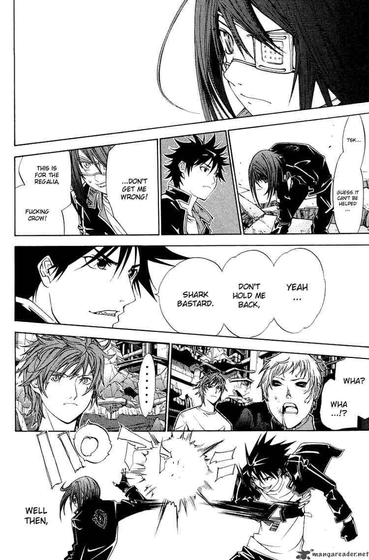 Air Gear 65 17