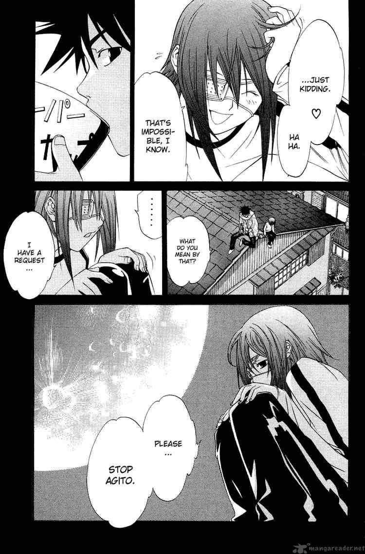 Air Gear 65 7