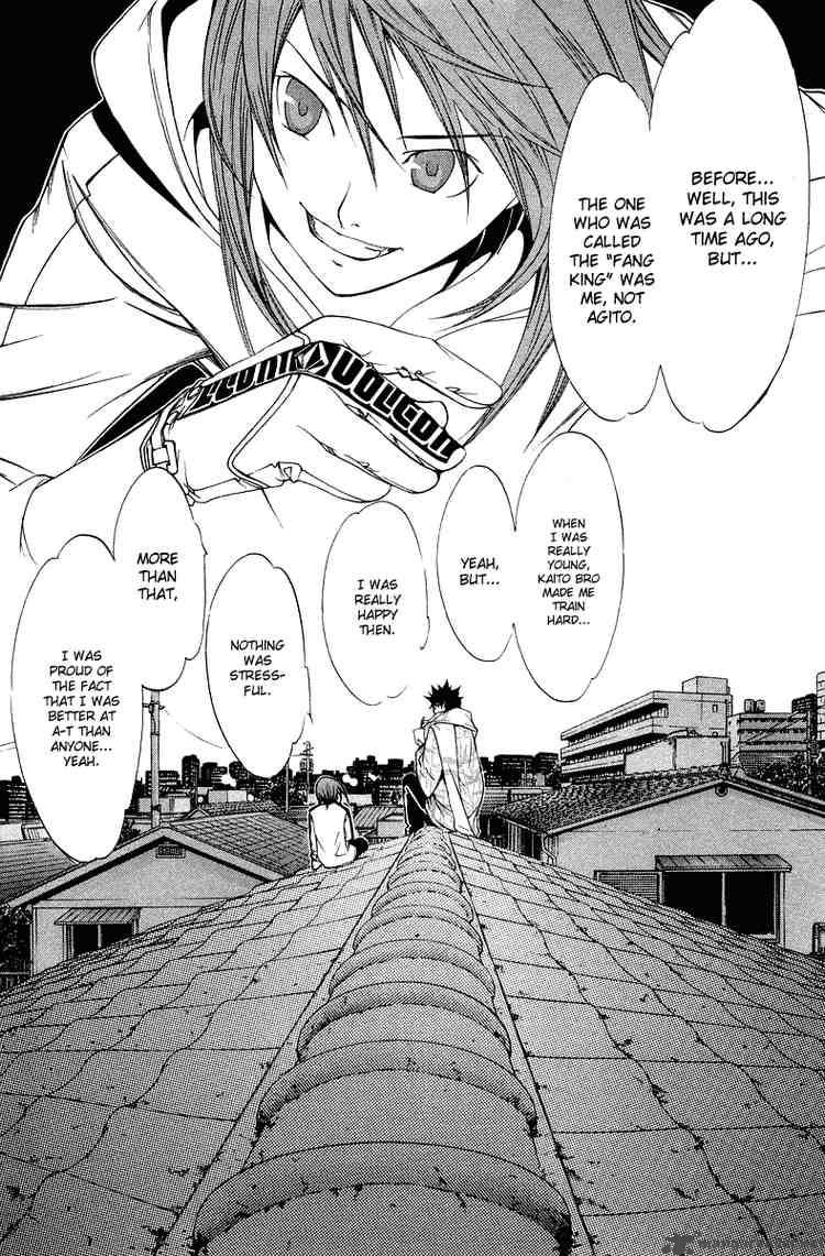 Air Gear 65 8