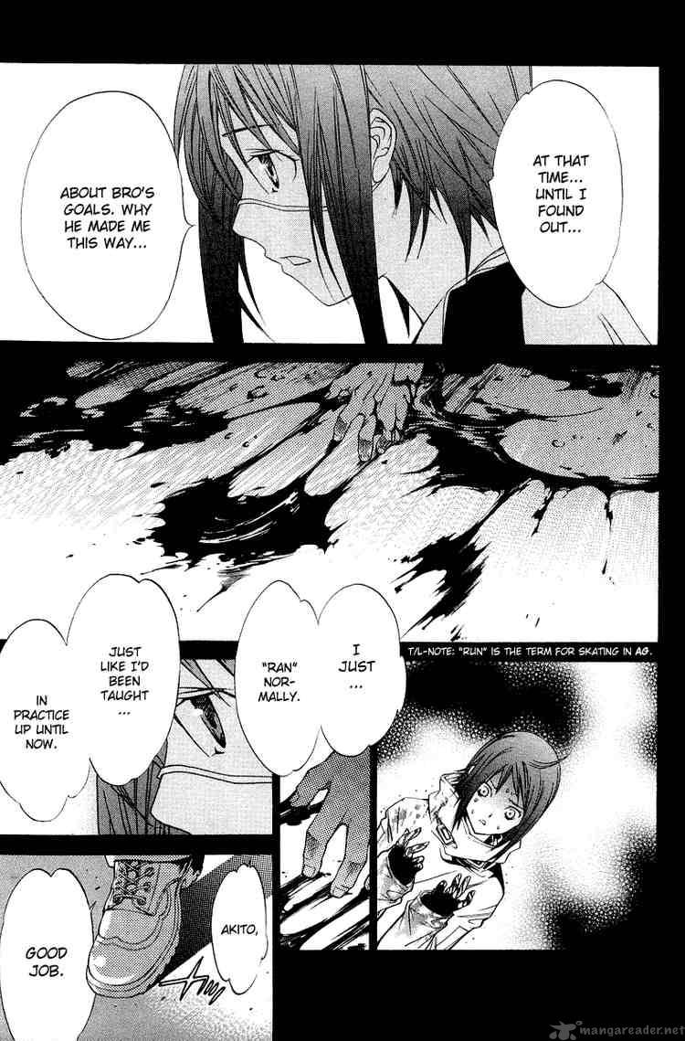 Air Gear 65 9