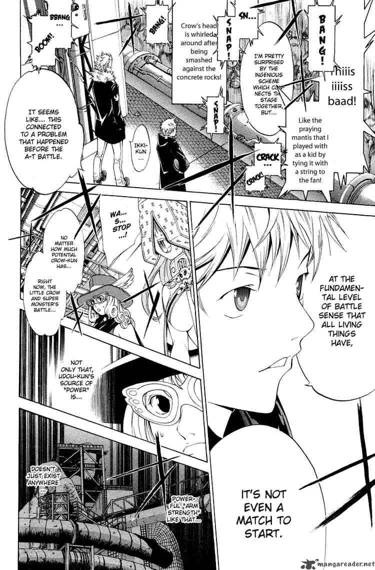 Air Gear 66 10