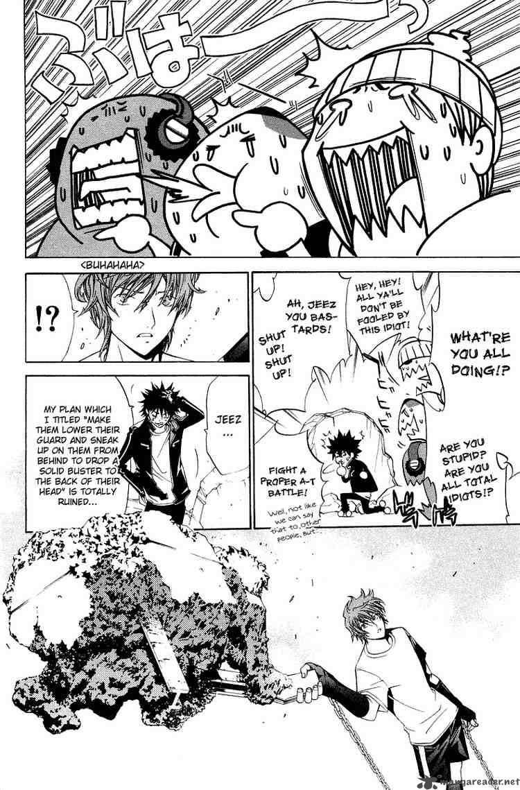 Air Gear 66 12