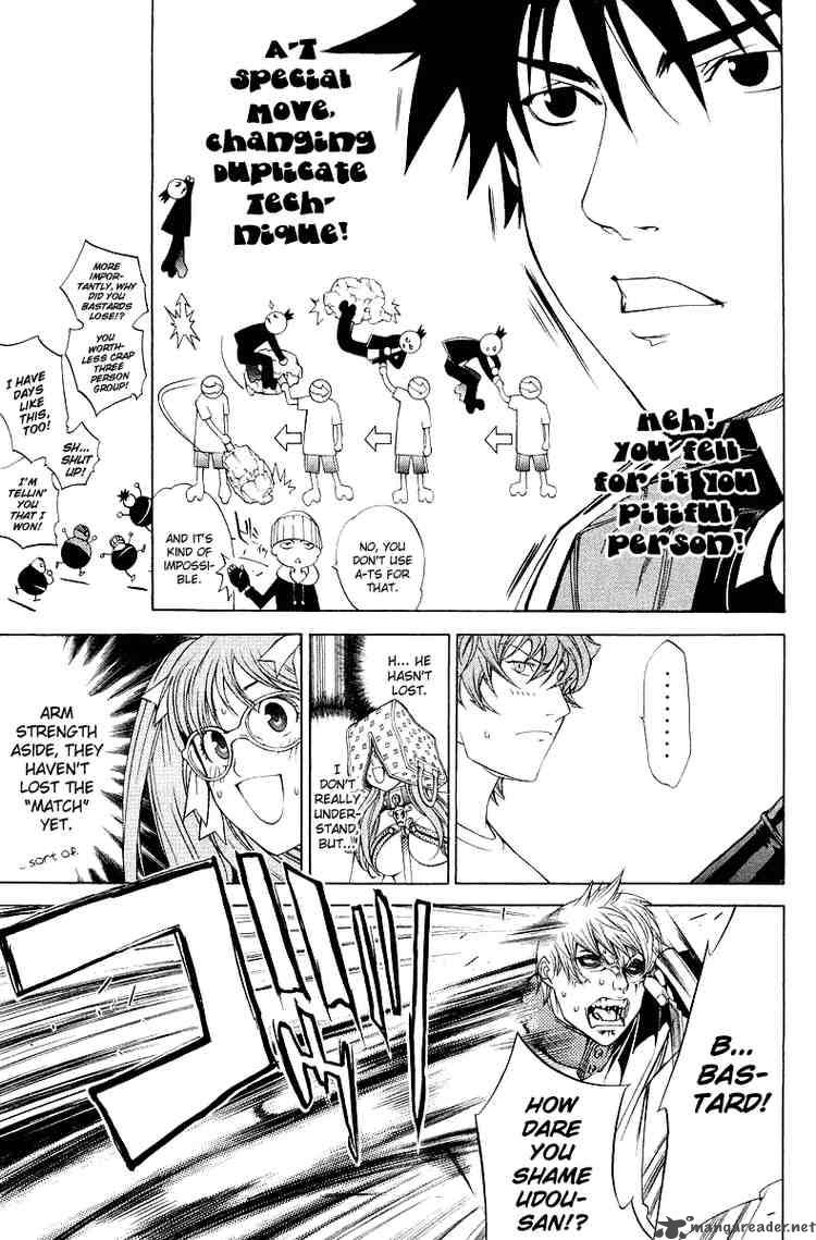 Air Gear 66 13
