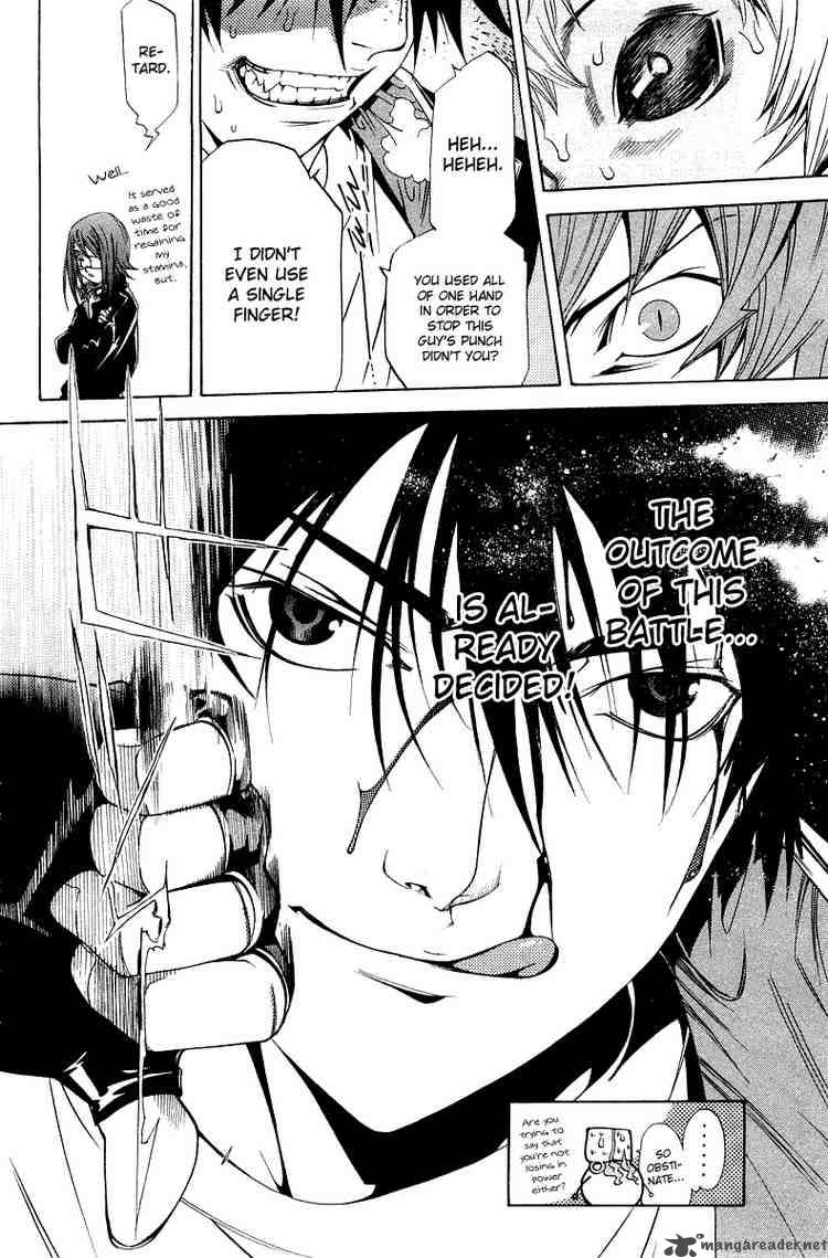 Air Gear 66 15