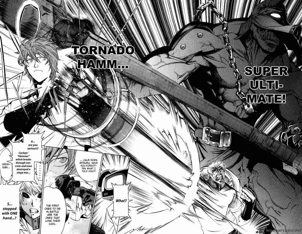 Air Gear 66 4