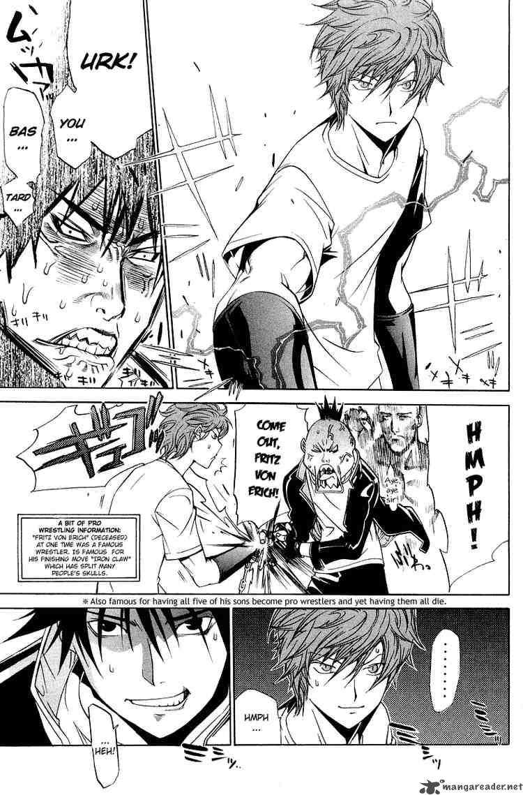 Air Gear 66 6