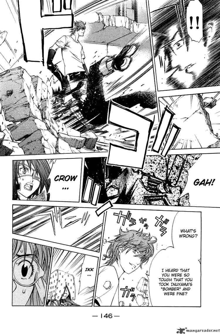 Air Gear 66 8