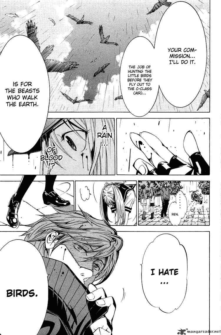 Air Gear 67 10