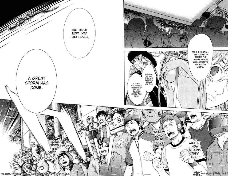 Air Gear 67 12