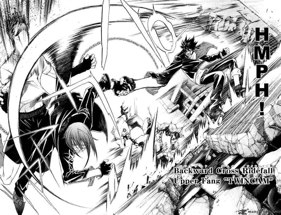 Air Gear 67 13