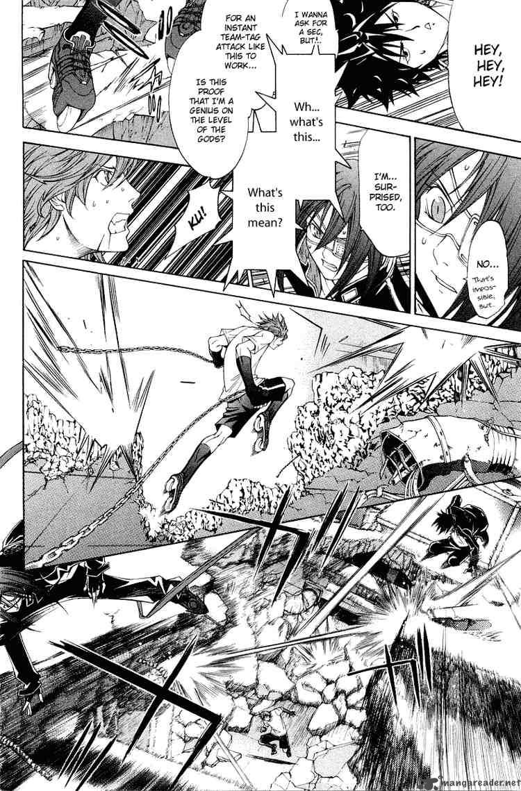 Air Gear 67 14