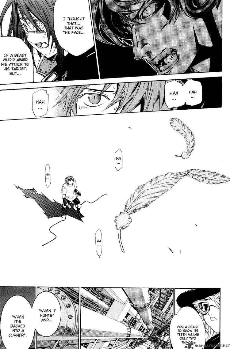 Air Gear 67 15
