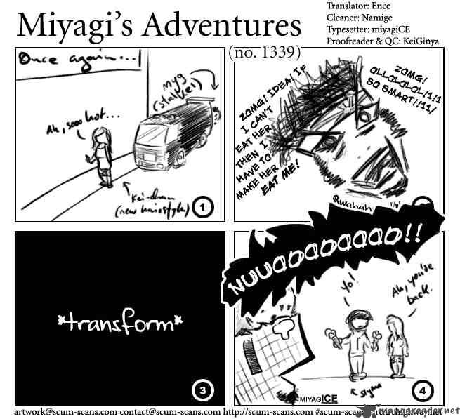 Air Gear 67 17