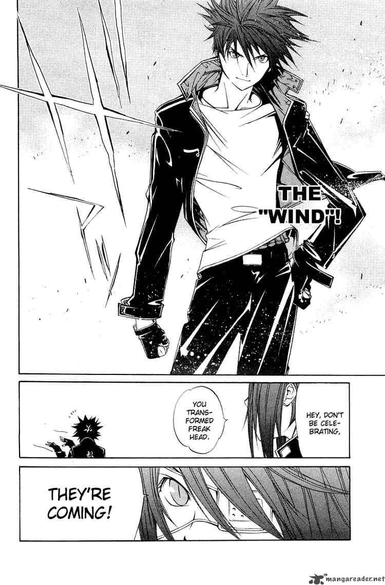 Air Gear 67 2