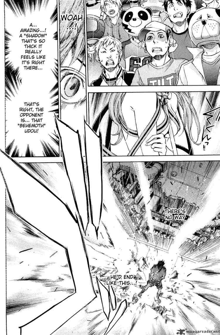 Air Gear 67 5