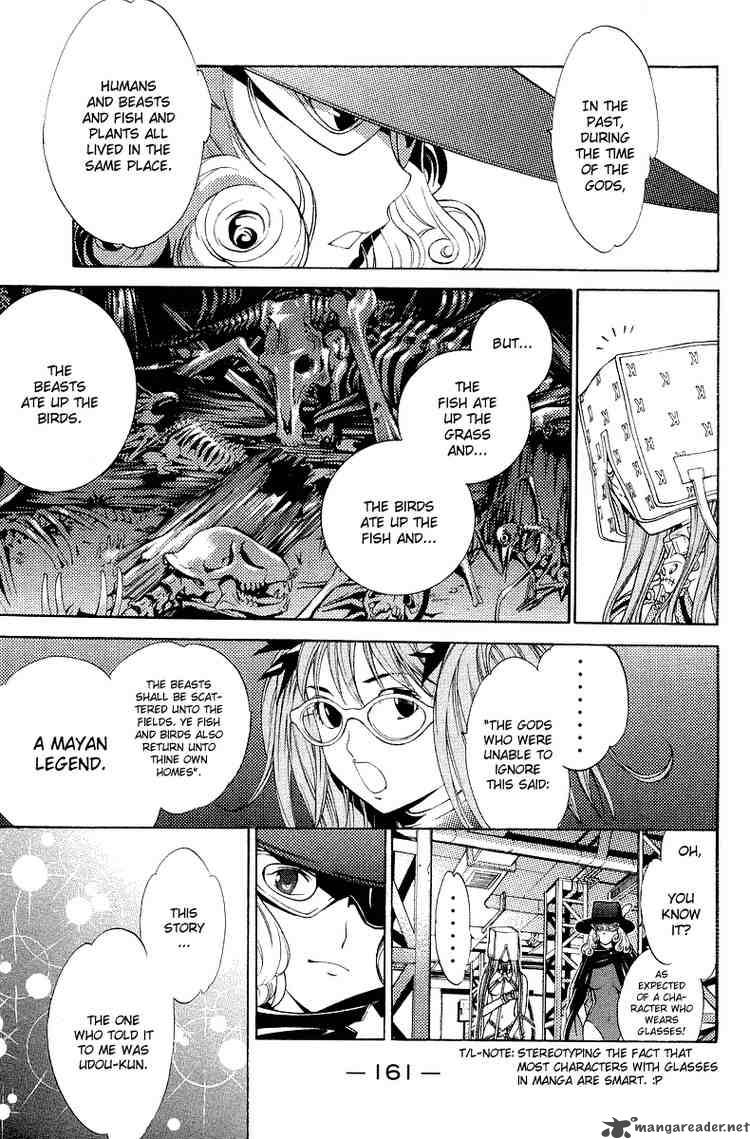 Air Gear 67 6