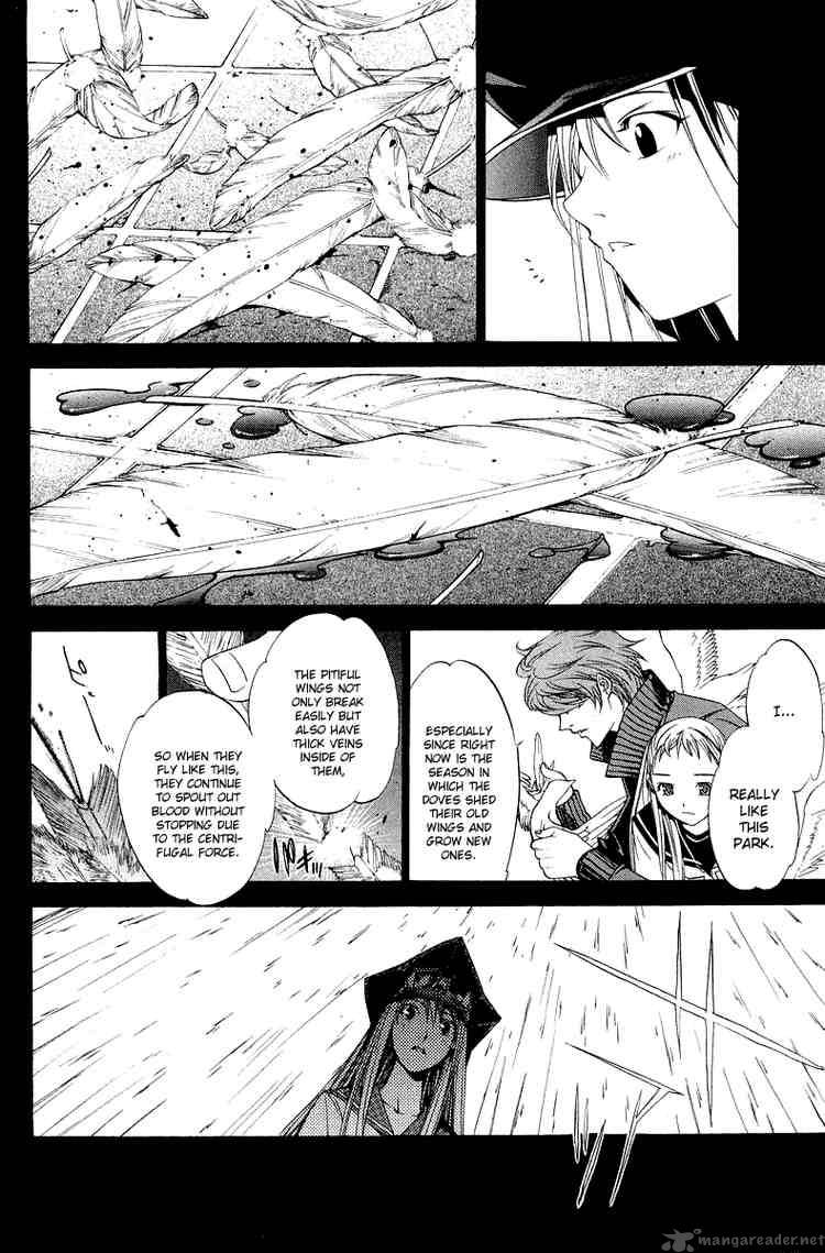 Air Gear 67 9