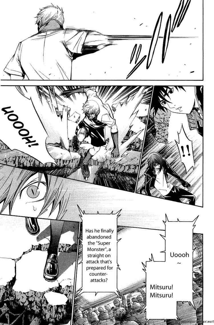 Air Gear 68 10