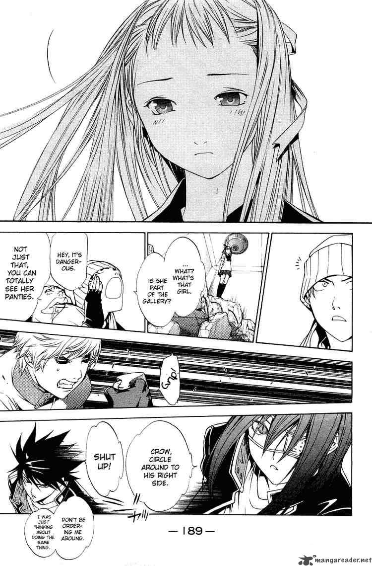 Air Gear 68 12