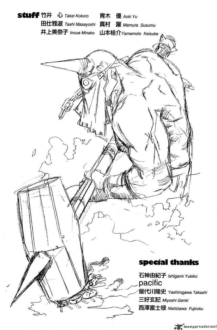 Air Gear 68 18