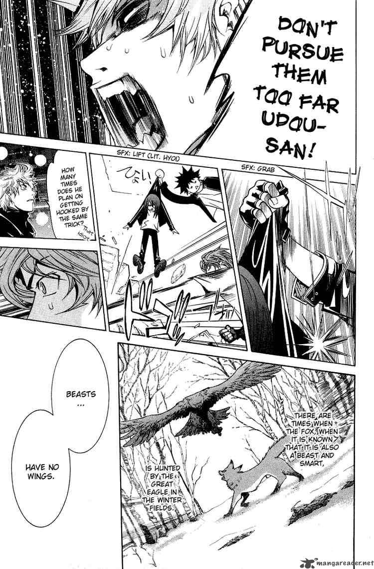 Air Gear 68 3
