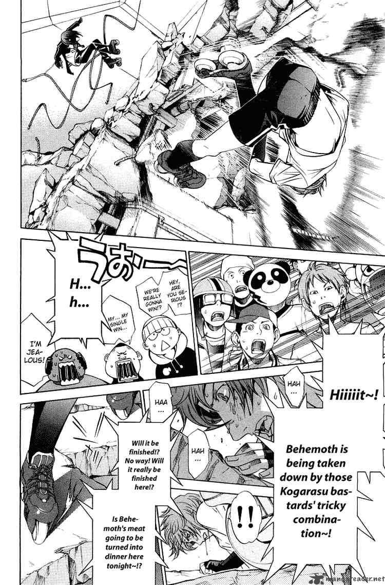 Air Gear 68 6