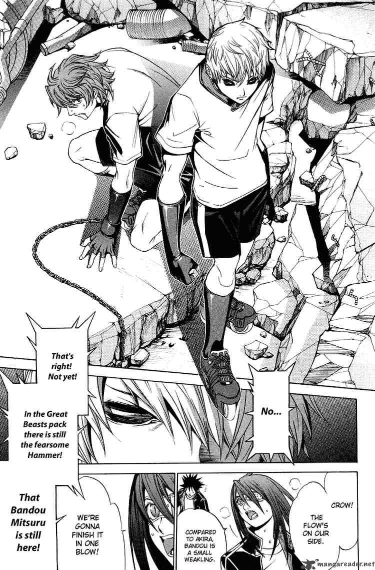 Air Gear 68 7