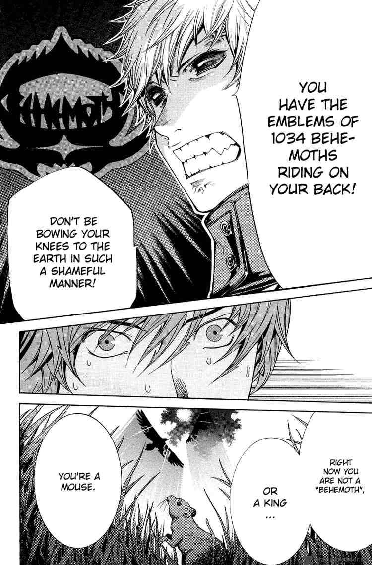 Air Gear 68 9
