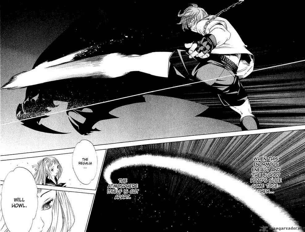 Air Gear 69 12
