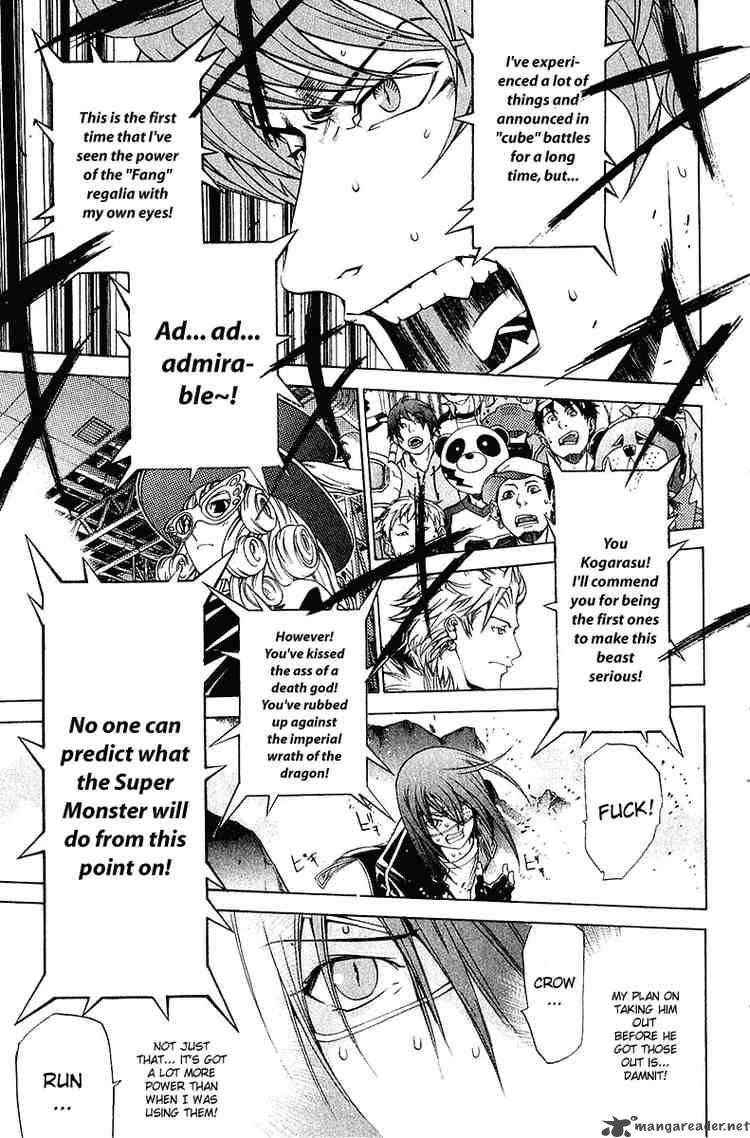 Air Gear 69 16