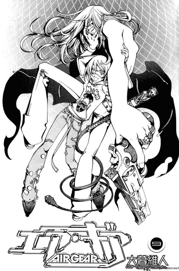 Air Gear 69 3
