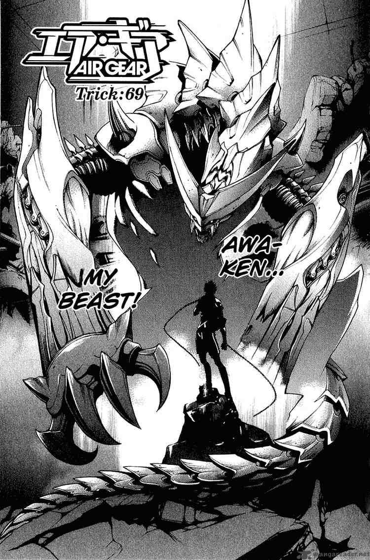 Air Gear 69 7