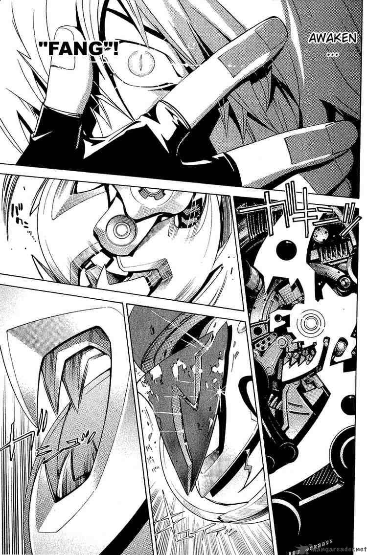 Air Gear 69 9