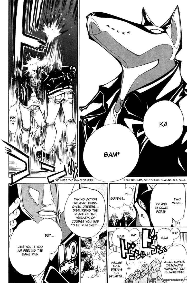 Air Gear 7 10