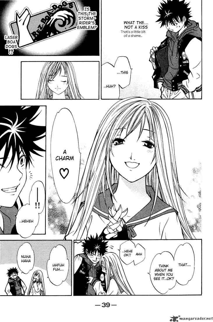 Air Gear 7 15