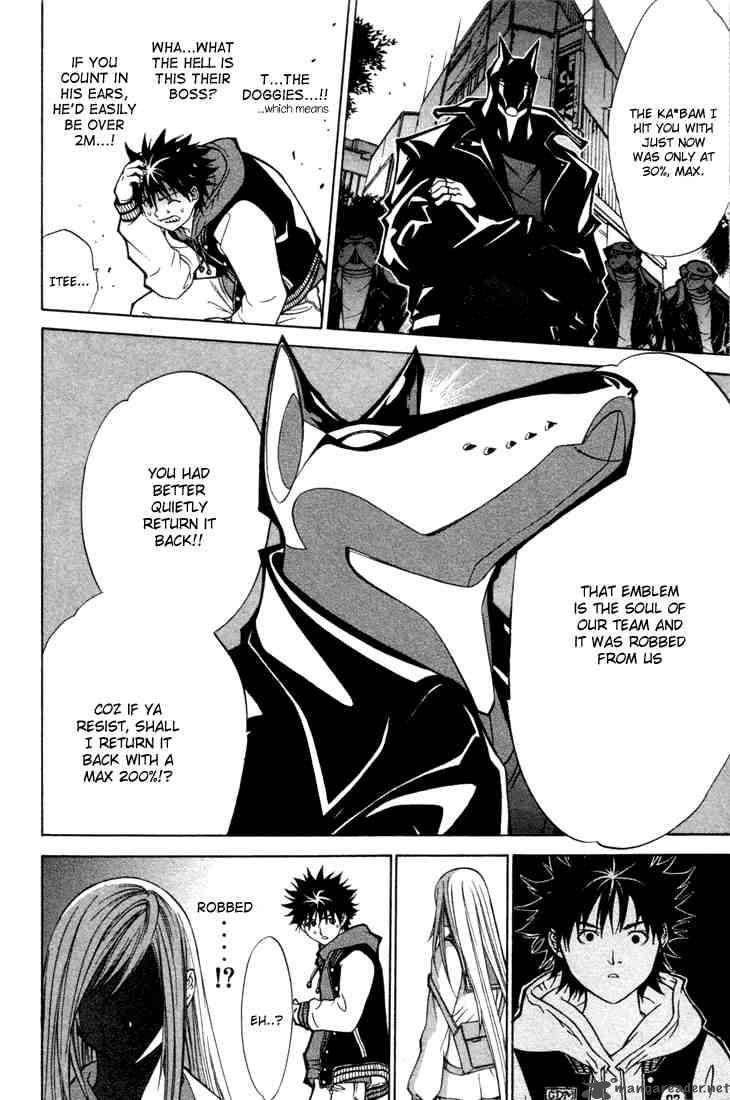 Air Gear 7 17