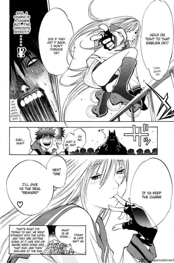 Air Gear 7 19