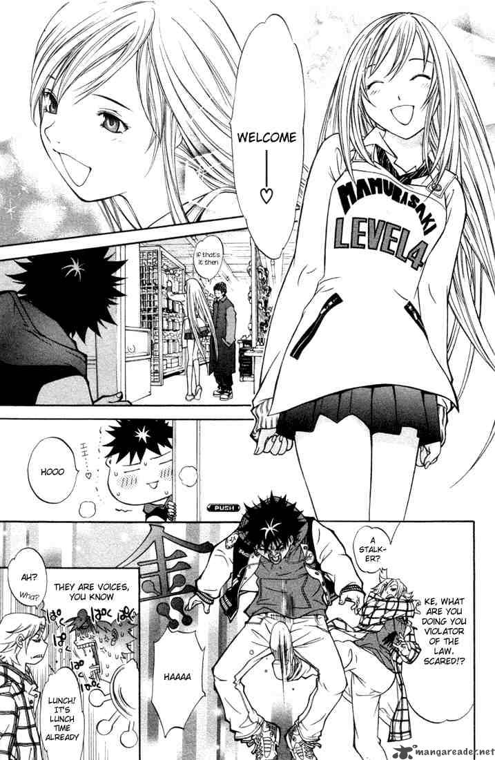 Air Gear 7 3