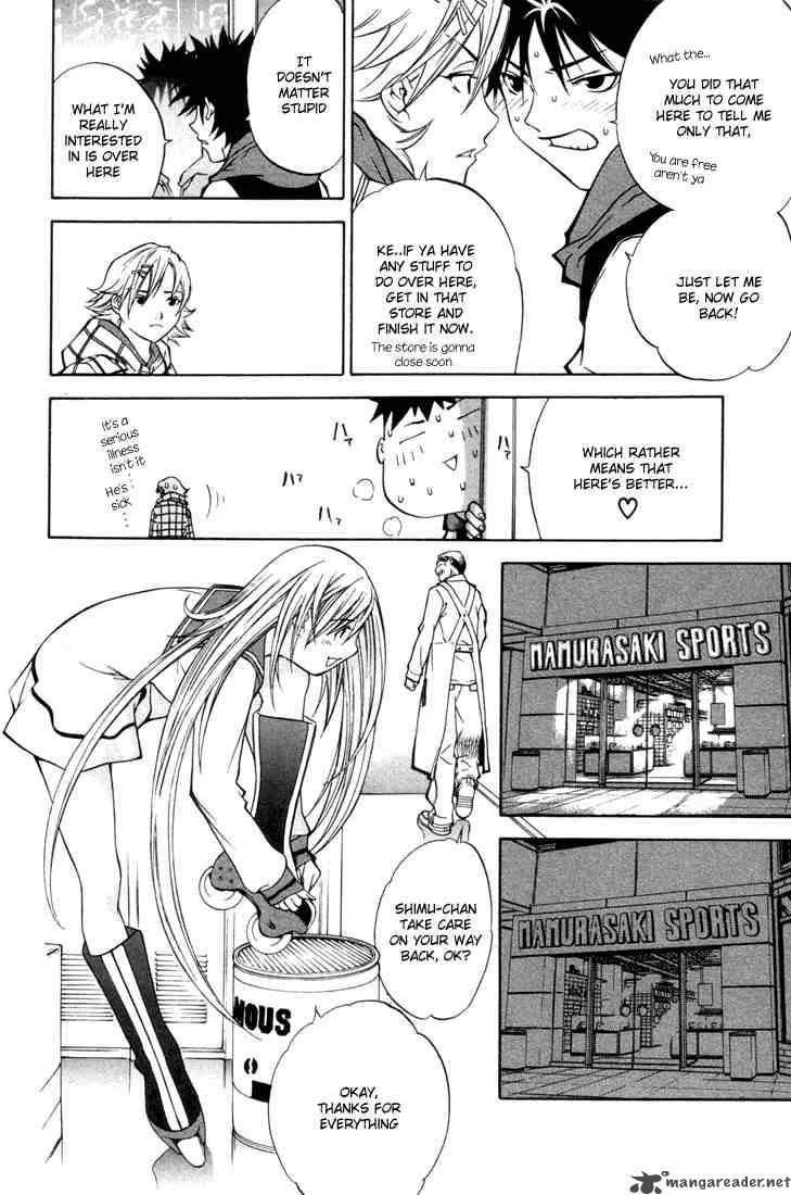 Air Gear 7 4