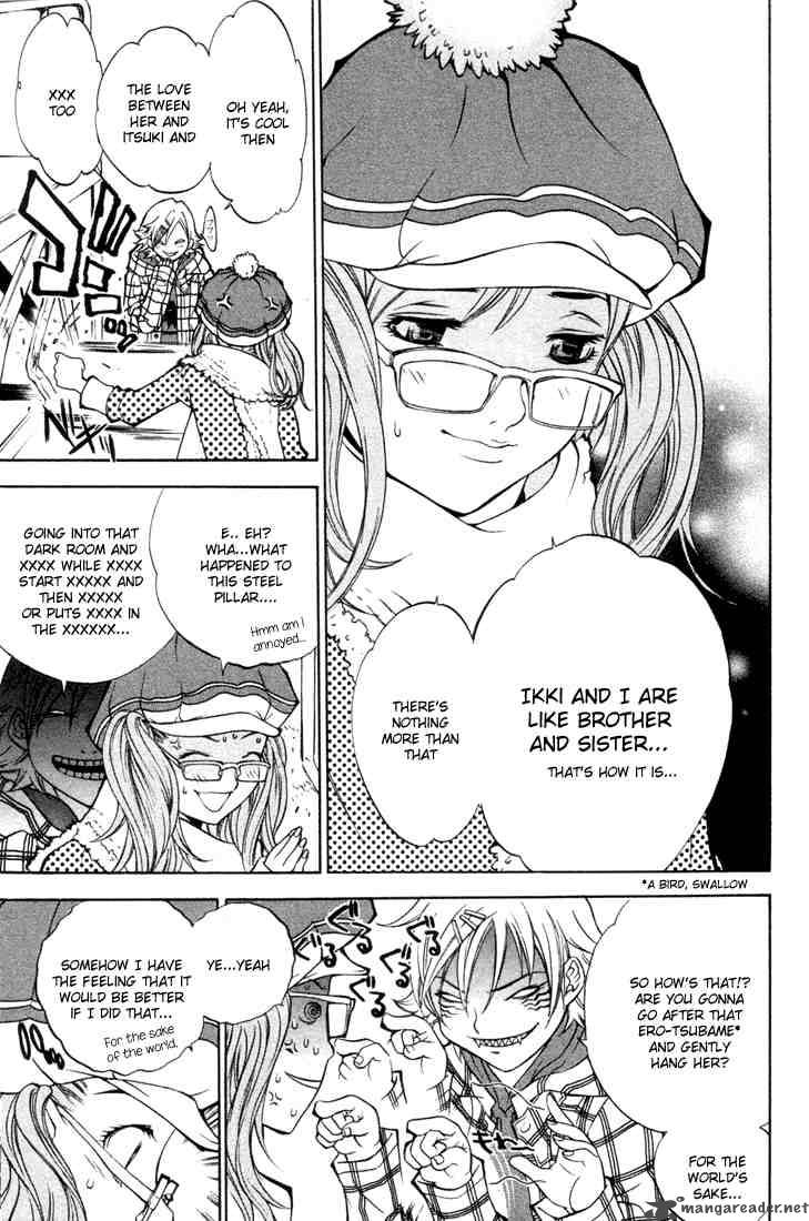 Air Gear 7 7