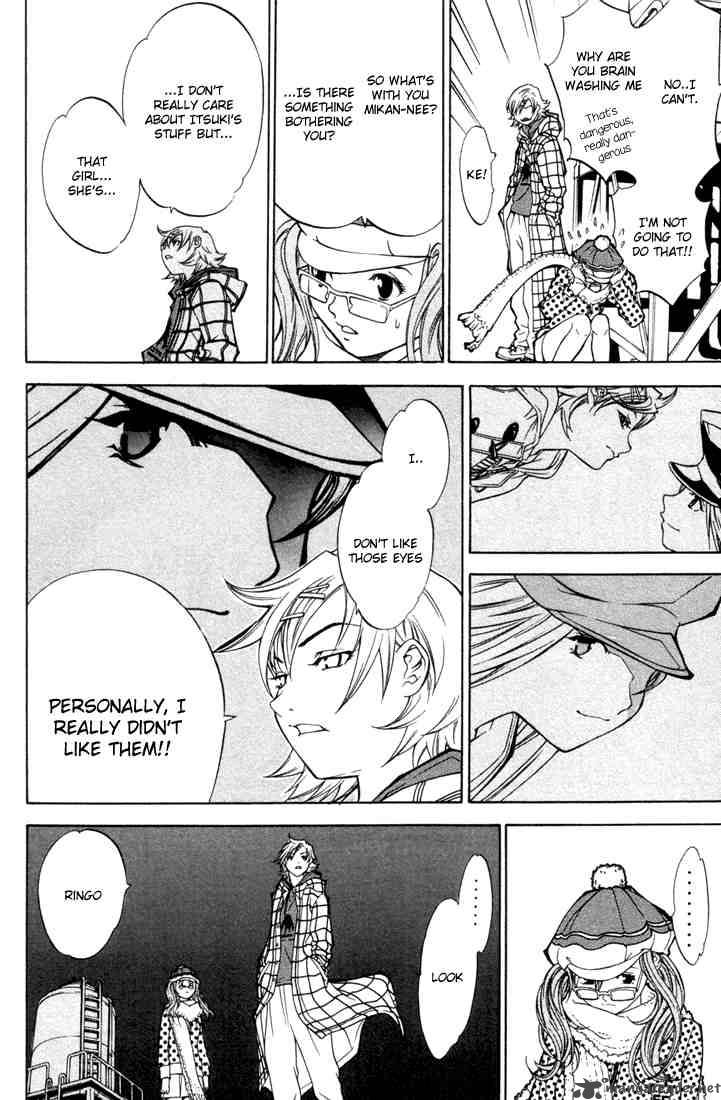 Air Gear 7 8