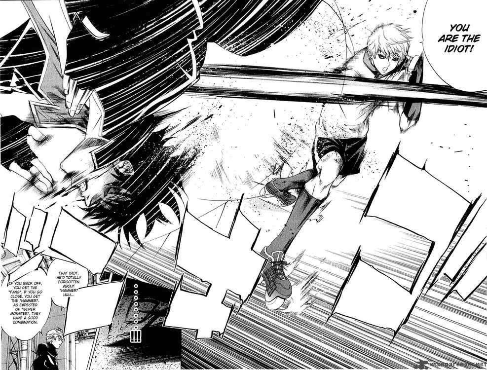 Air Gear 70 10