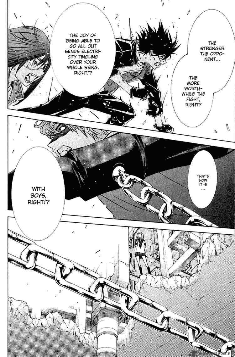 Air Gear 70 13