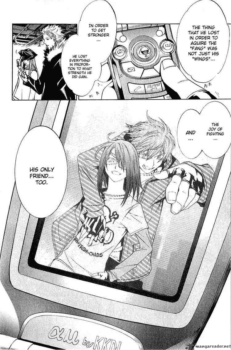 Air Gear 70 16