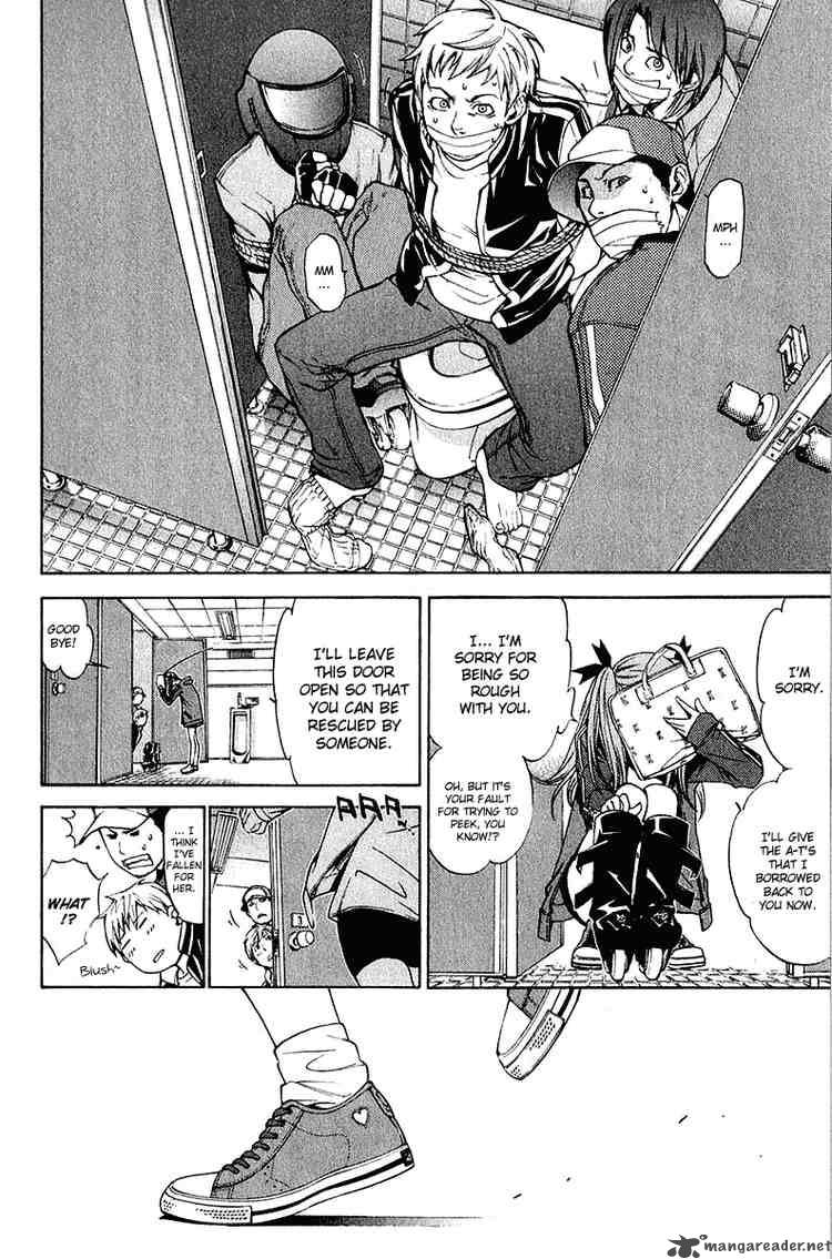 Air Gear 70 2