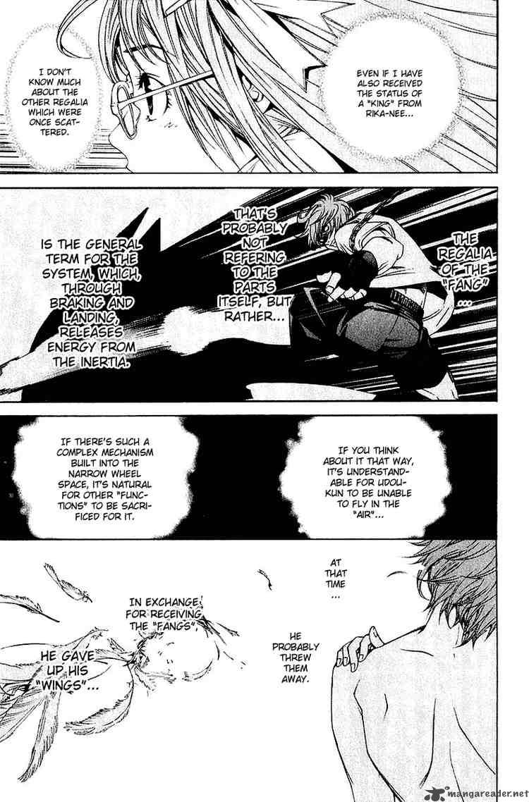 Air Gear 70 3