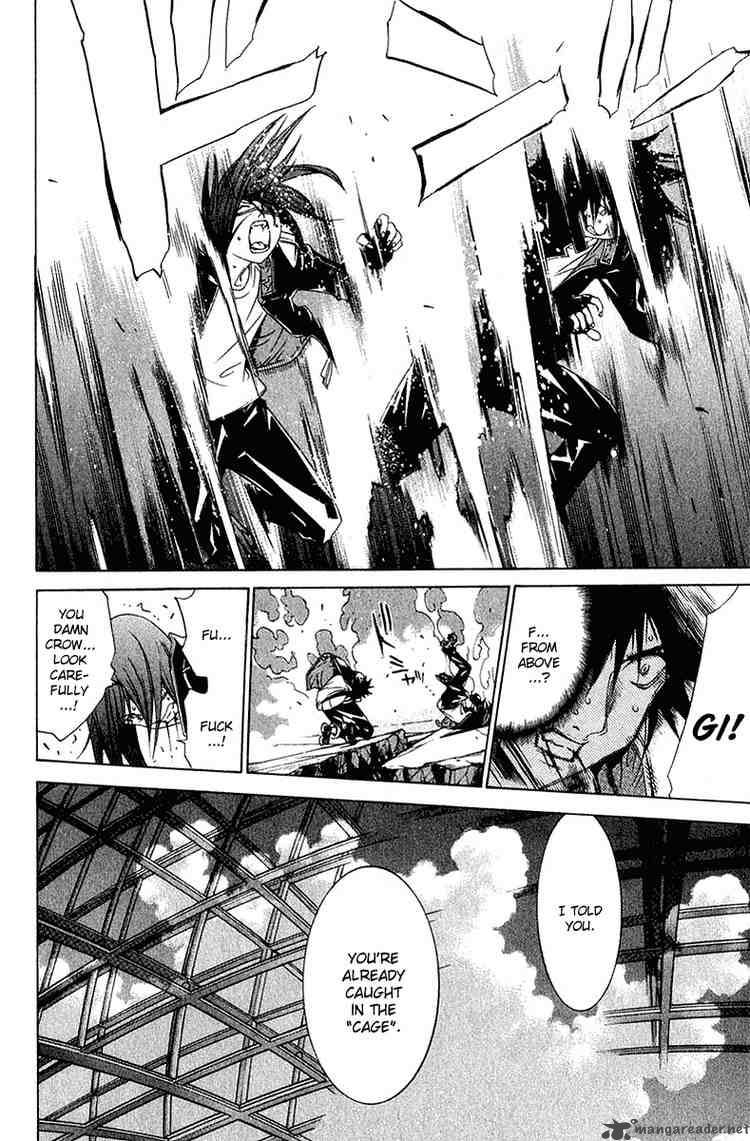 Air Gear 70 5