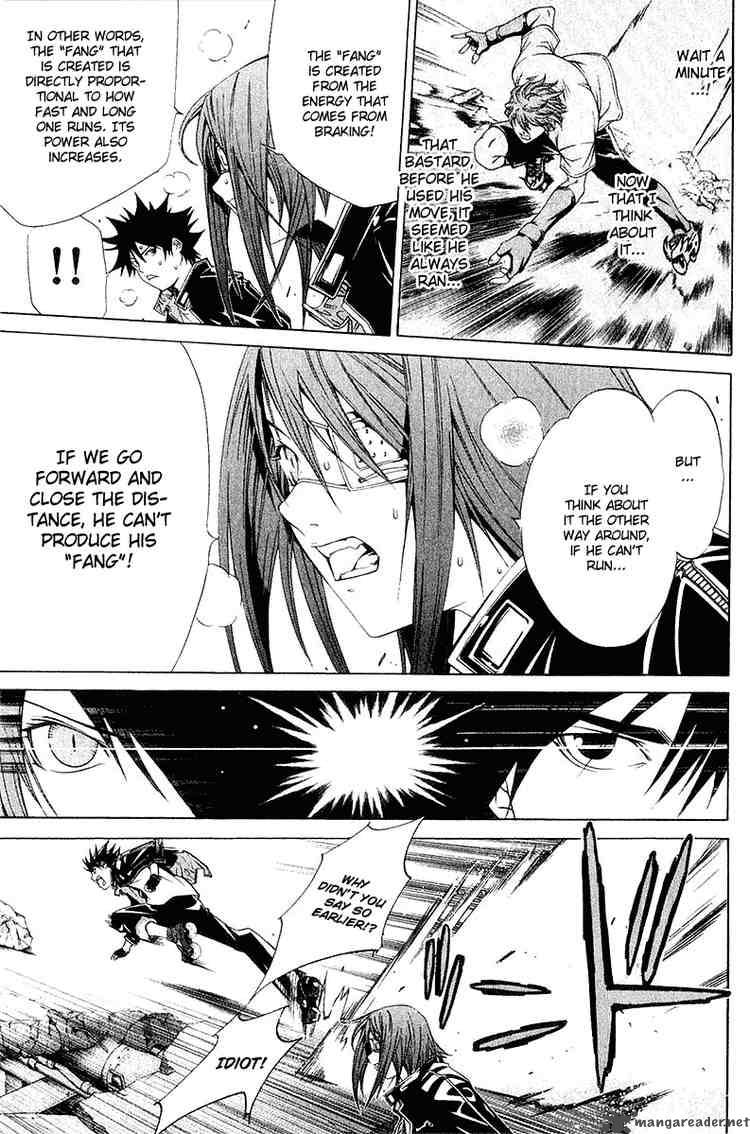 Air Gear 70 9